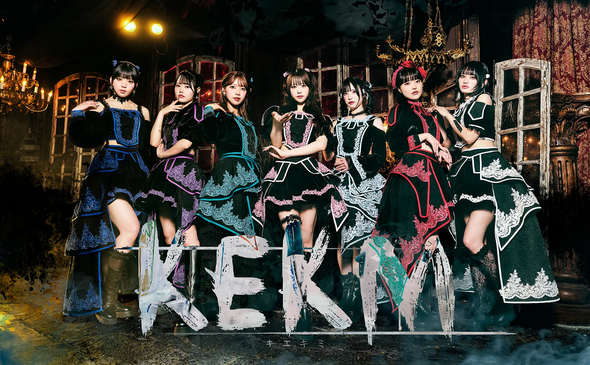 メインビジュアル